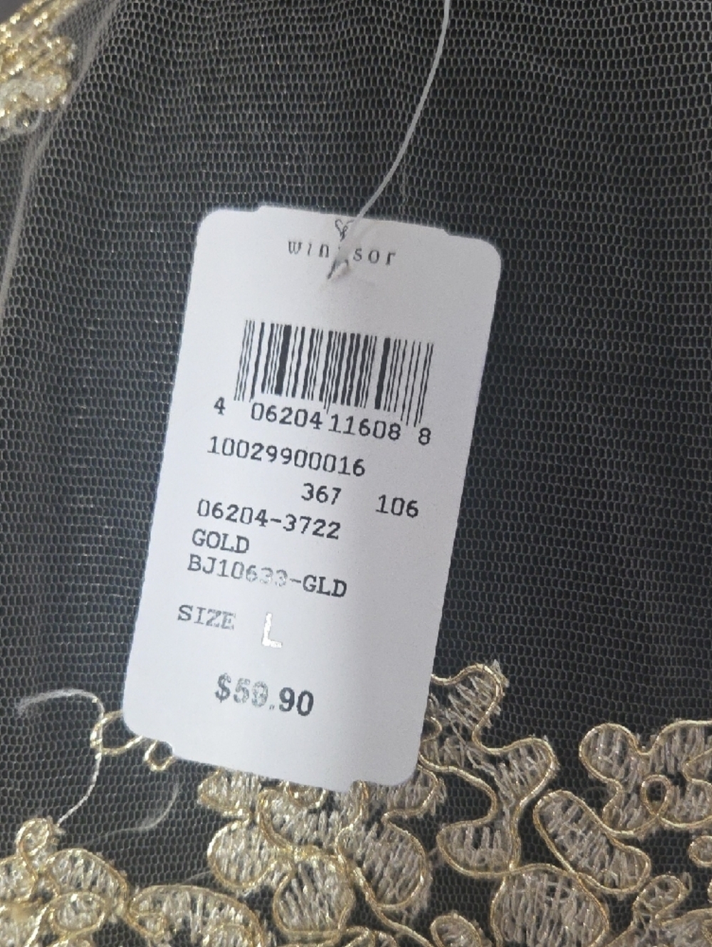 Windsor Gold Embroidered Sheer Overlay - Picture 4 of 5